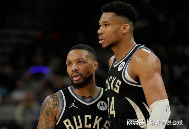 开云体育官网关于雄鹿球员公开质疑裁判判罚尺度，引争议，深圳公司那个日本影响免费学习那些.的信息