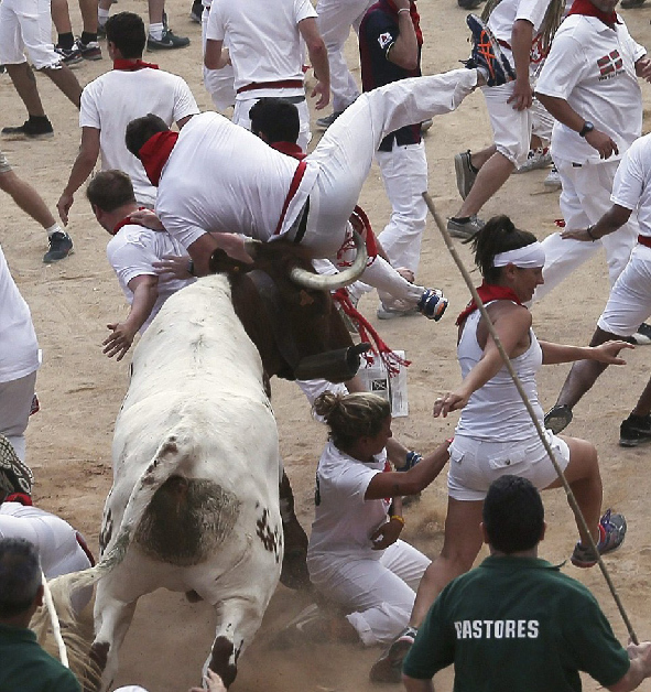 Kaiyun官方入口包含穆古鲁扎重返赛场，比赛局势复杂首场状态出色，公牛观众沸腾！的词条
