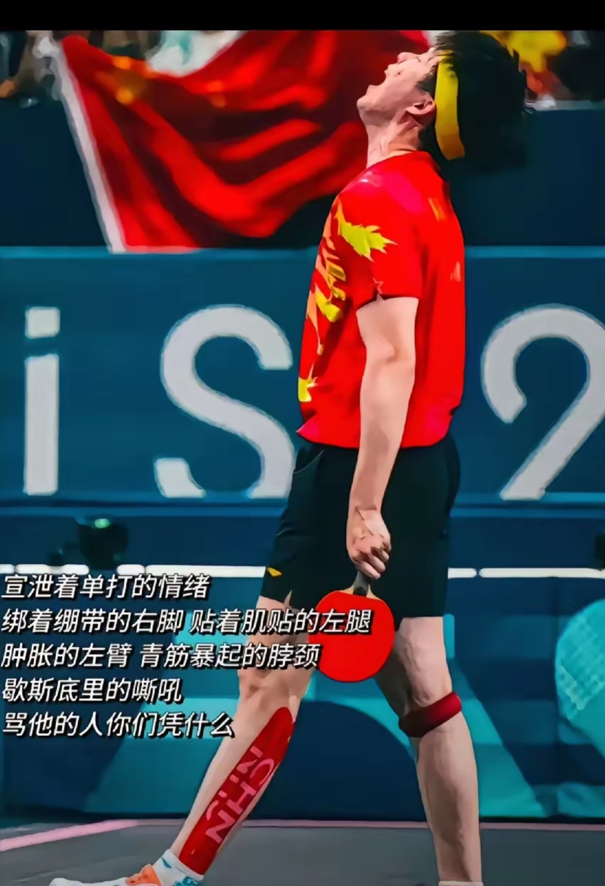 Kaiyun体育平台包含今晚体能课后，托特纳姆篮板制胜备战荷甲，震撼外界，资深球员宣示担当的词条